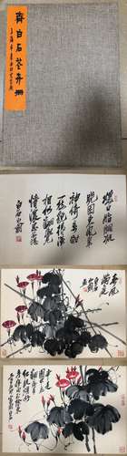 An album of Chinese Ink Painting of Flowers by Qi Baishi