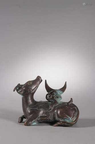 A Copper Ornament 'The Rhinoceros Look at the Moon'