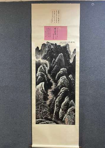 A Vertical-hanging Landscape Chinese Ink Painting by Li Kera...