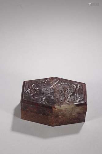 An Ancient Jade Box with Dragon Pattern