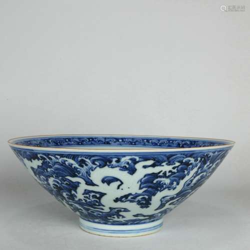 A Blue and White Seawater and Dragon Pattern Bowl