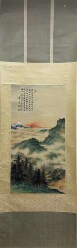 A Vertical-hanging Landscape  Chinese Ink Painting by Wu Huf...