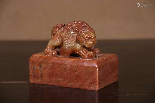 A  Shoushan Stone Auspicious Beast Seal    Chinese Qing Dyna...