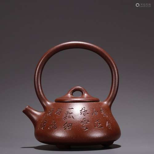 A  Red Porcelin Loop-handle Verses Tea-pot Chinese Qing Dyna...