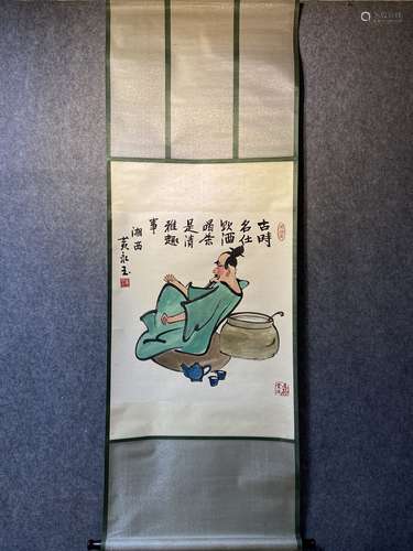 A Vertical-Hanging Character Chinese Ink Painting by Huang Y...