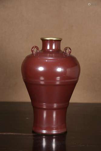 A  Red Glaze Gold-painted Bottle    Chinese Qing Dynasty