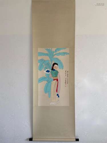 A Vertical-Hanging Character Chinese Ink Painting  by Zhang ...