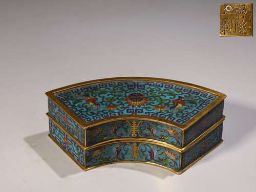 A Filigree Enamel 'Luck and Longevity' Box with Lid  Qiang L...