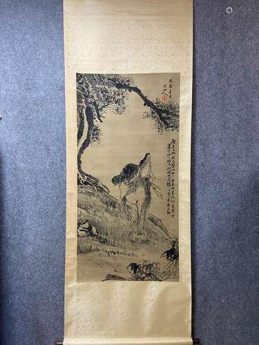 A Vertical-hanging Chinese Ink Painting of Zhu Da