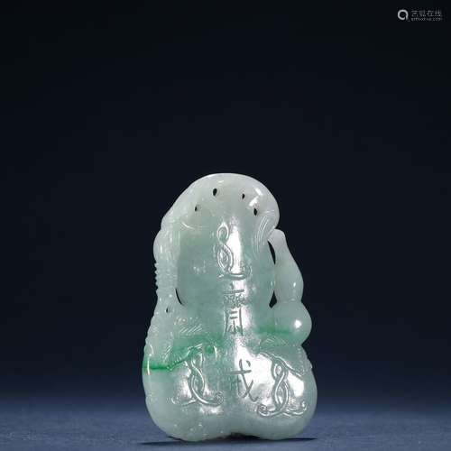 清代 Jadeite ‘Luck and Wealth’ Fast Tablet  Chinese Qing Dyn...