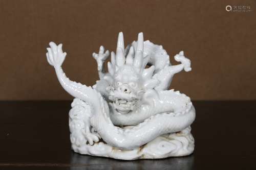 A White Glazed Dragon Ornament   Chinese Qing Dynasty