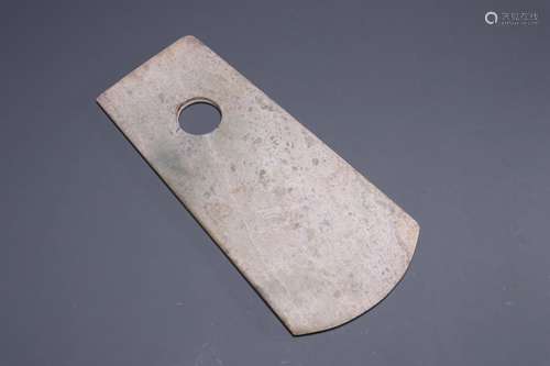 An Ancient Jade Axe of Liangzhu Culture