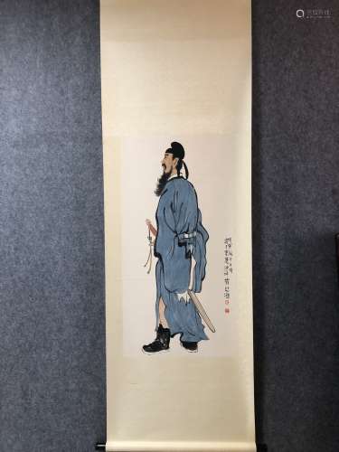 A Vertical-Hanging Character Chinese Ink Painting by Xv Beih...
