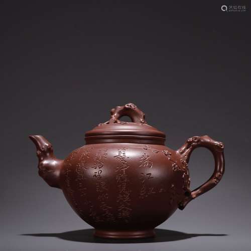 A  Red Porcelin Verses Tea-pot Chinese Qing Dynasty