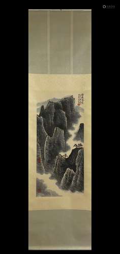 A Vertical-Hanging Forest Chinese Ink Painting by Li Keran