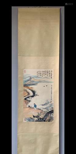 A Vertical-hanging Character Story Chinese Ink Painting   by...