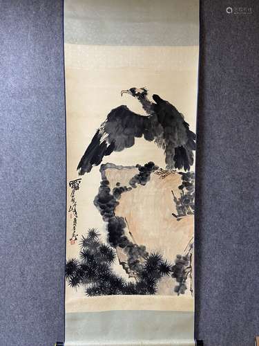 A Vertical-hanging Eagle Chinese Ink Painting by Pan Tiansho...