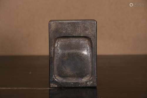 A  Plain  Color Inkstone    Chinese Qing Dynasty