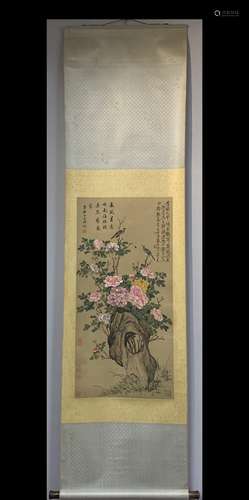 A Vertical-Hanging Flowers  Chinese Ink Painting by Yun Shou...