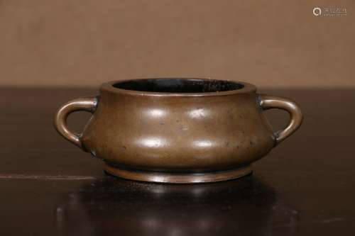 A Copper Two Handles Plain Color Burner  The Chinese Ming Dy...