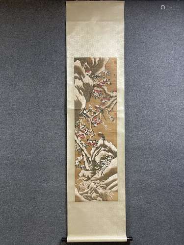 A Vertical-hanging FLower and Bird Chinese Ink Painting by L...