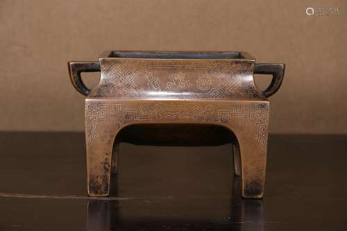 An Inlaid Silver Manger Burner   The Chinese Ming Dynasty