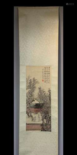 A Vertical-hanging Character Story Chinese Ink Painting by P...