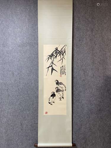 A Vertical-Hanging 'Stop Taste of Food' Chinese Ink Painting...