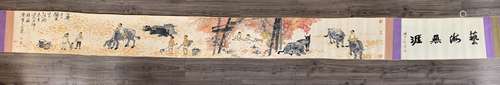 A Vertical-Hanging 'Kid Pastures Cattles' Chinese Ink Painti...