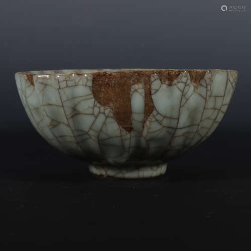 Melon Pattern Bowl  from Royal Kiln     The Chinese Southern...