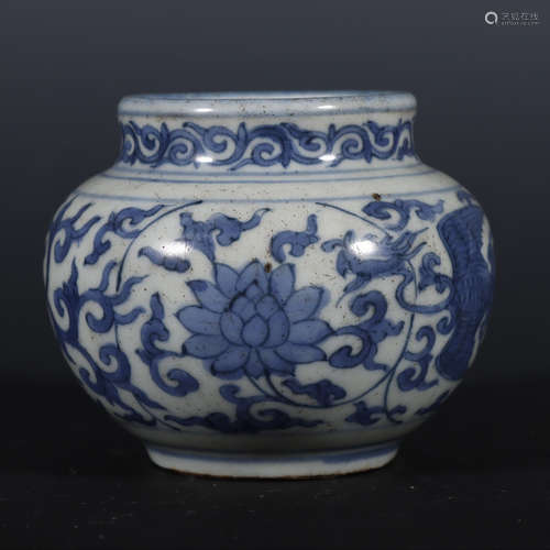 A White and Blue Twinkled Lotus And Phoenix Pattern Jar The ...