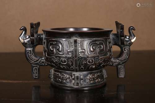 A  Rosewood Beast Face Pattern Two Handles Burner    Chinese...