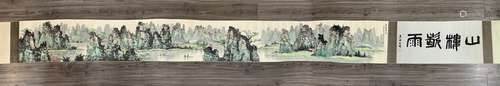 A Handscroll Landscape Chinese Ink Painting of Bai Xueshi