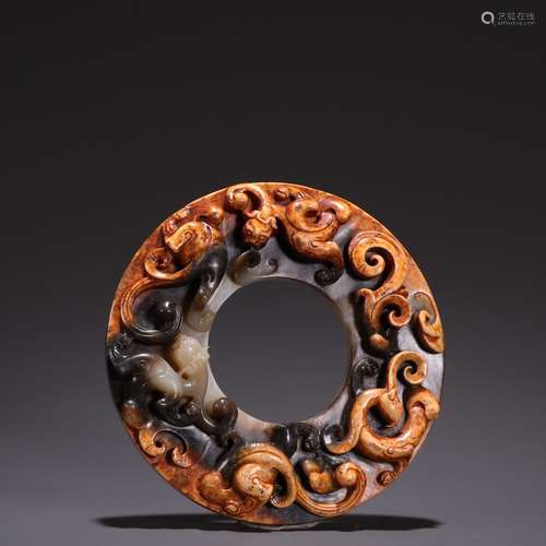 An Ancient Chi-dragon Pattern Jade Disc  Chinese Han Dynasty