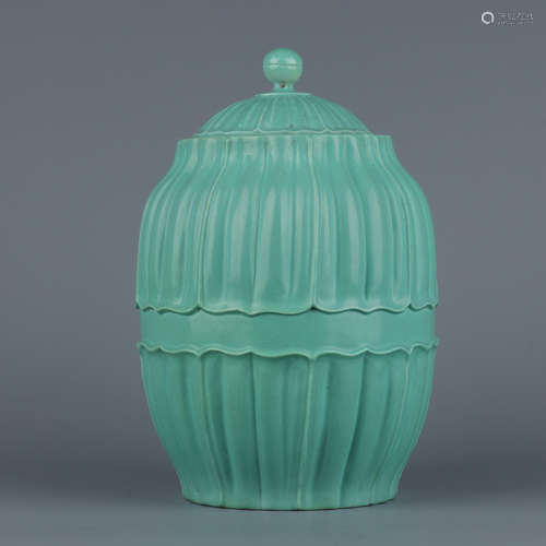 A Turauoise Green Melon Pattern Tea Container    Qiang Long ...