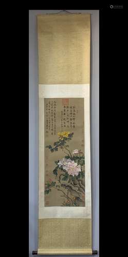 A Vertical-Hanging Flowers  Chinese Ink Painting by Yun Shou...