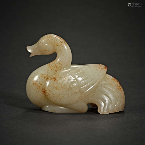 Tang Dynasty, Jade Swan