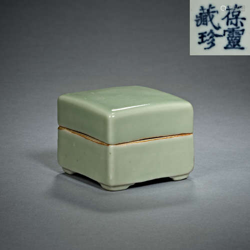 Ming Dynasty, Cyan porcelain, Small Square Box