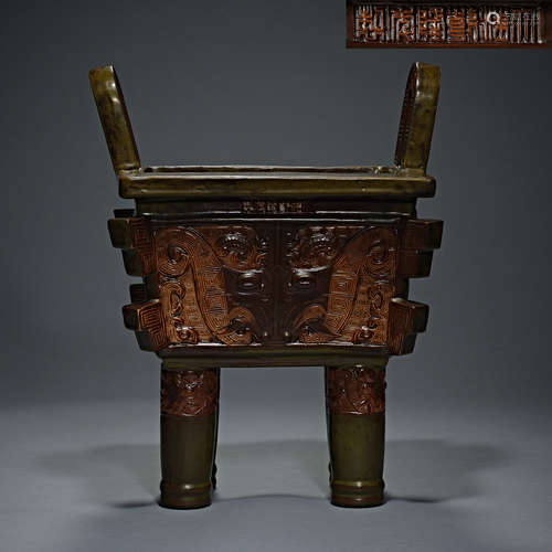 Qing Dynasty Qianlong, brown glaze color, Archaize, Porcelai...