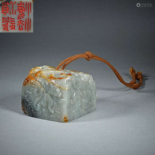 Qing Dynasty, Hetian green white jade, Jade Seal