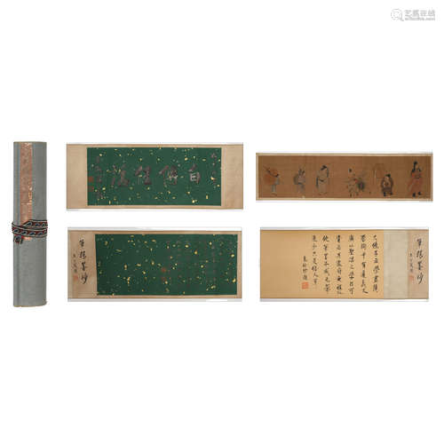 Qing Dynasty, YU ZHI DING, Painting and Calligraphy