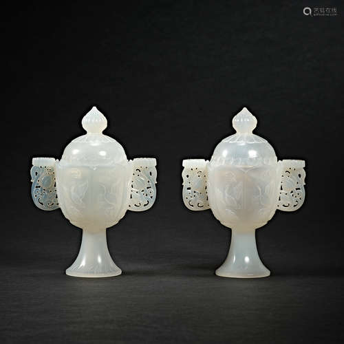 Tang Dynasty, white Agate,flying bird pattern, Cup