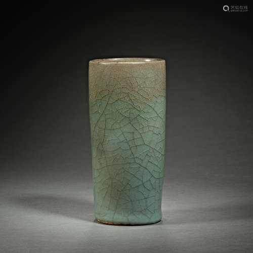 Song Dynasty, Official Kiln, Celadon Cup