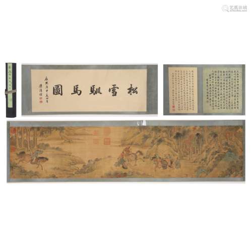 Yuan Dynasty, ZHAO MENG FU, Painting and Calligraphy