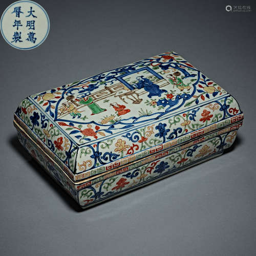 Ming Dynasty Wanli, Colorful porcelain, Square Box