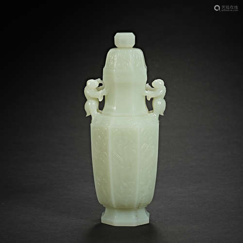 Tang and Song Dynasties, Hetian jade, Jade bottle