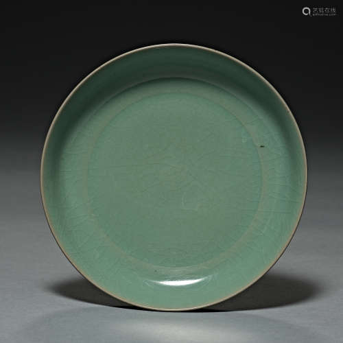 Song Dynasty, Ru Kiln, Celadon, Plate