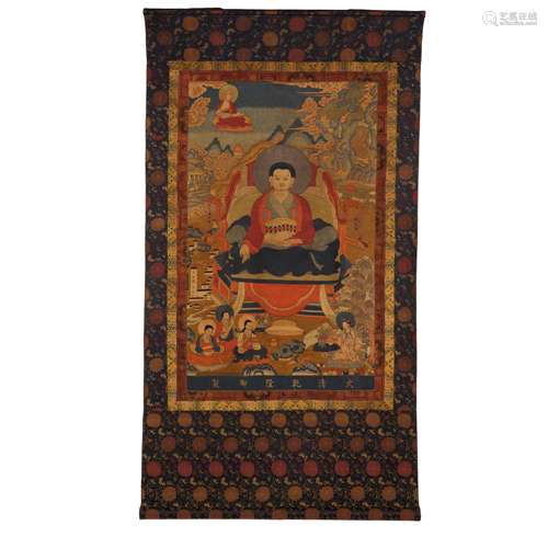 Qing Dynasty Qianlong, Imperial memorabilia for Guru figure