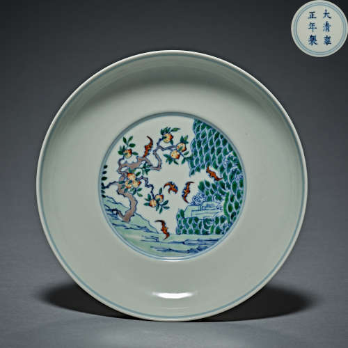 China, Qing Dynasty Yongzheng,  Famille Rose, Plate