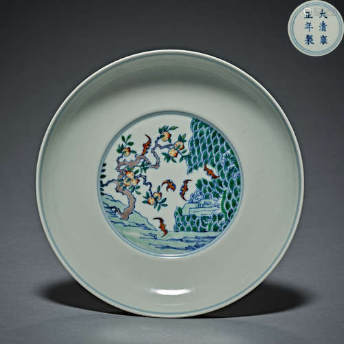 China, Qing Dynasty Yongzheng,  Famille Rose, Plate